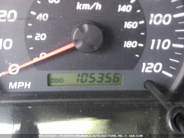 5TBRT34126S477028 - 2006 TOYOTA TUNDRA ACCESS CAB SR5 WHITE photo 7