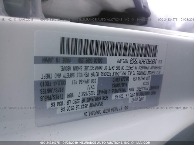 JM3KFBCL8H0118809 - 2017 MAZDA CX-5 TOURING Белый фото 9