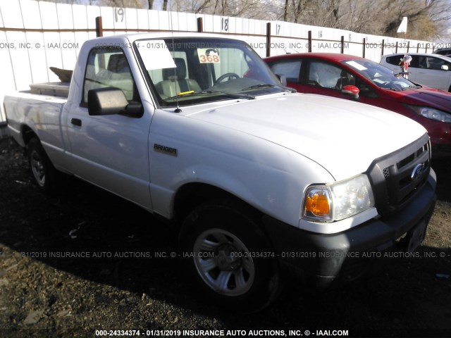 1FTKR1ADXBPA93691 - 2011 FORD RANGER WHITE photo 1