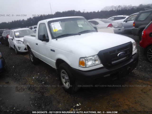 1FTKR1AD7BPA93664 - 2011 FORD RANGER WHITE photo 1