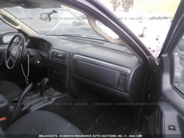 1J4GW48N94C403235 - 2004 JEEP GRAND CHEROKEE LAREDO/COLUMBIA/FREEDOM 蓝色 照片 5