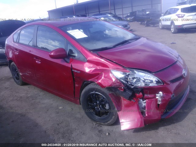 JTDKN3DU7D5607692 - 2013 TOYOTA PRIUS 红色 照片 1