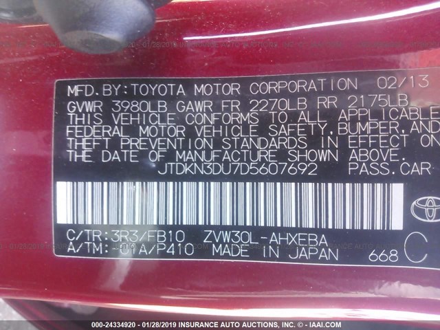 JTDKN3DU7D5607692 - 2013 TOYOTA PRIUS 红色 照片 9