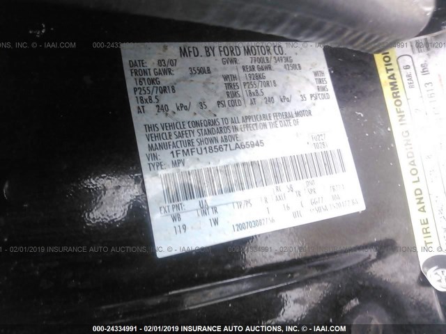 1FMFU18567LA65945 - 2007 FORD EXPEDITION EDDIE BAUER BLACK photo 9