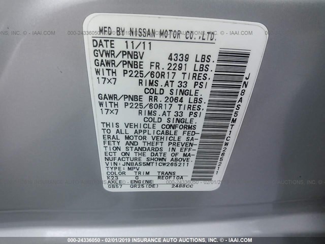 JN8AS5MT1CW265211 - 2012 NISSAN ROGUE S/SV SILVER photo 9