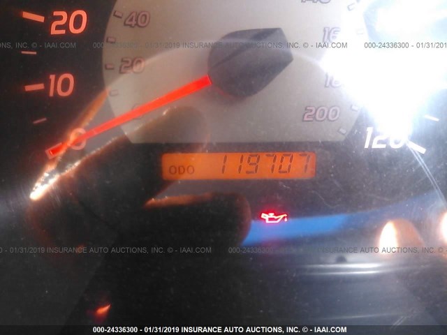 5TELU42NX8Z518310 - 2008 TOYOTA TACOMA DOUBLE CAB 白色 照片 7