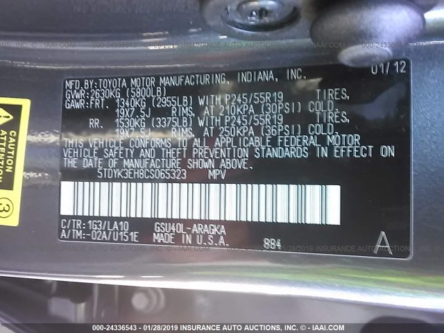 5TDYK3EH8CS065323 - 2012 TOYOTA HIGHLANDER LIMITED GRAY photo 9