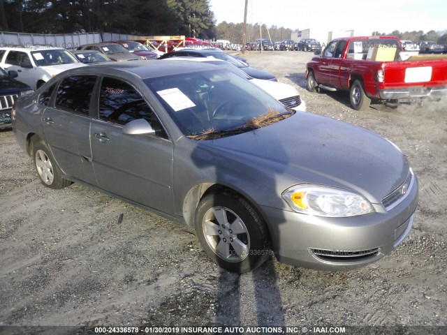 2G1WT55K369409299 - 2006 CHEVROLET IMPALA LT GRAY photo 1