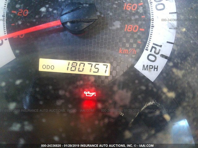 5TFTX4CNXDX022186 - 2013 TOYOTA TACOMA ACCESS CAB ნაცრისფერი ფოტო 7