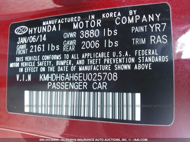 KMHDH6AH6EU025708 - 2014 HYUNDAI ELANTRA COUPE GS/SE RED photo 9