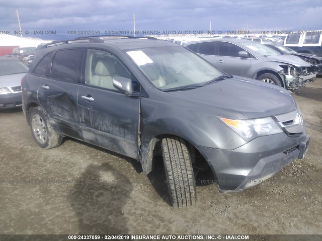 2HNYD28308H536627 - 2008 ACURA MDX TECHNOLOGY GRAY photo 1