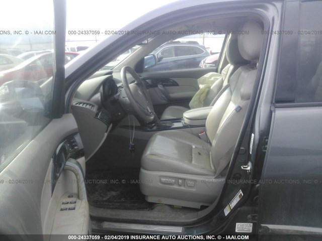 2HNYD28308H536627 - 2008 ACURA MDX TECHNOLOGY GRAY photo 5