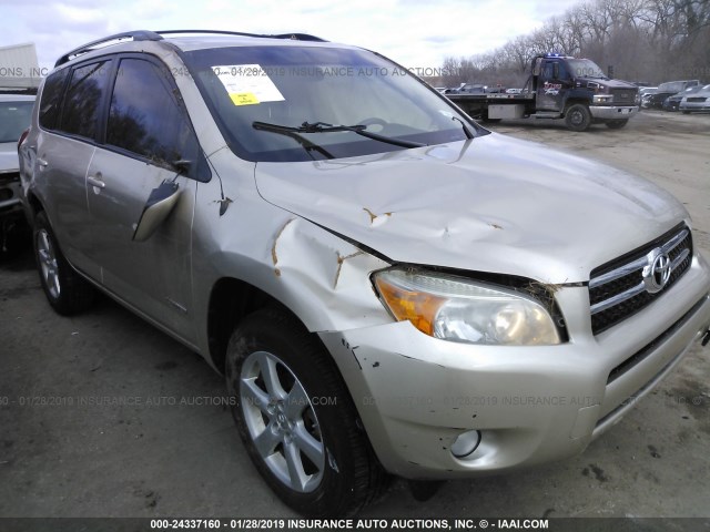 JTMZD31V576032778 - 2007 TOYOTA RAV4 LIMITED GOLD photo 1