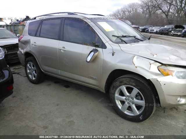 JTMZD31V576032778 - 2007 TOYOTA RAV4 LIMITED GOLD photo 6