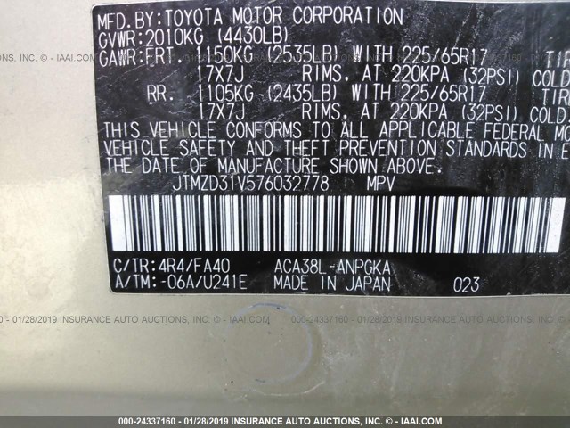 JTMZD31V576032778 - 2007 TOYOTA RAV4 LIMITED GOLD photo 9