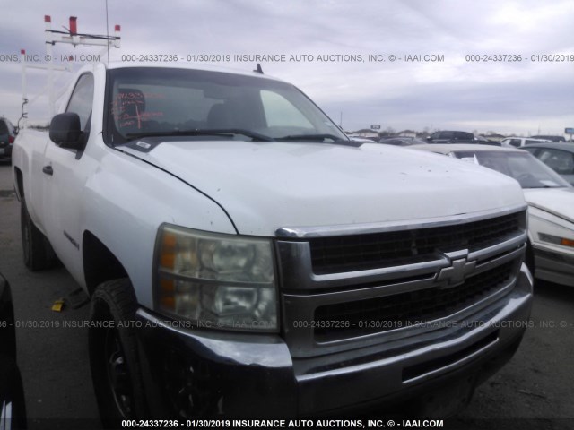 1GCHC24K57E526557 - 2007 CHEVROLET SILVERADO C2500 HEAVY DUTY WHITE photo 1