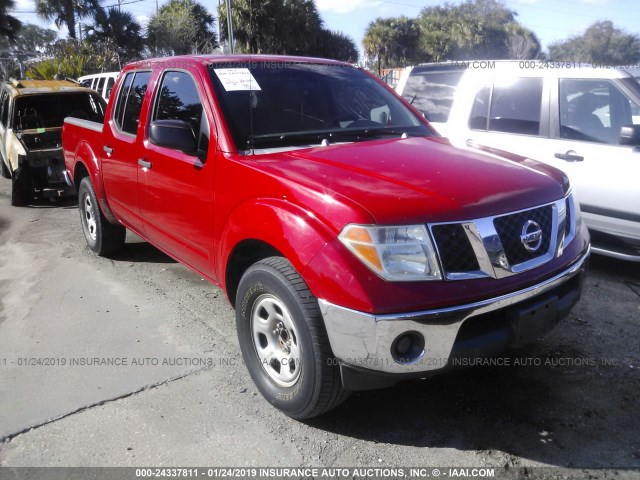 1N6AD07U07C419411 - 2007 NISSAN FRONTIER CREW CAB LE/SE/OFF ROAD RED photo 6