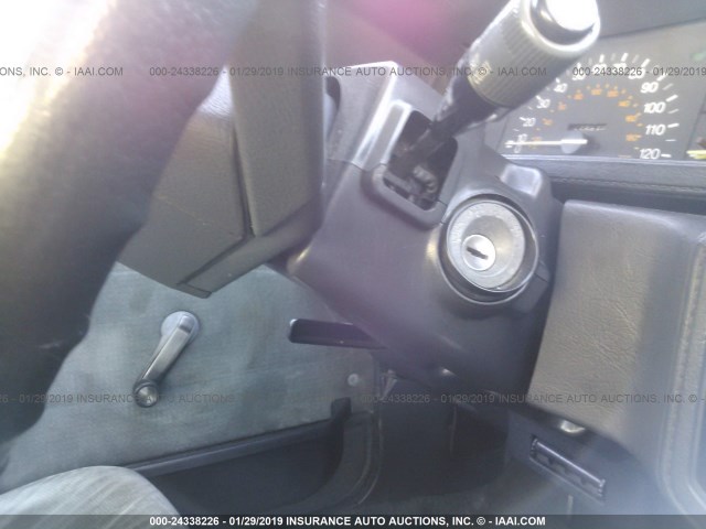 JT2SV12E9F0258141 - 1985 TOYOTA CAMRY DLX 银色 照片 6