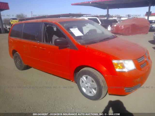 2D4RN4DE5AR368545 - 2010 DODGE GRAND CARAVAN SE ORANGE photo 1