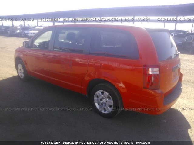 2D4RN4DE5AR368545 - 2010 DODGE GRAND CARAVAN SE ORANGE photo 3