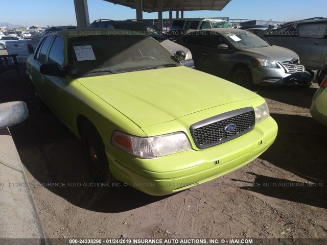 2FAHP71W76X159933 - 2006 FORD CROWN VICTORIA POLICE INTERCEPTOR GREEN photo 1