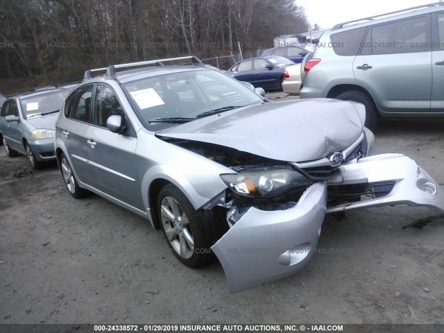 JF1GH6D61BG823352 - 2011 SUBARU IMPREZA OUTBACK SPORT SILVER photo 1