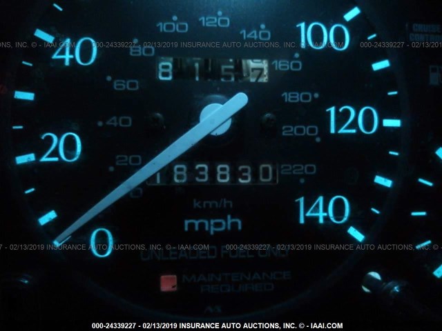 19UYA1253VL019809 - 1997 ACURA 2.2CL Білий фото 7