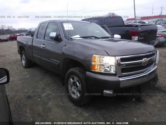 2GCEC19C671611472 - 2007 CHEVROLET SILVERADO C1500 GRAY photo 1