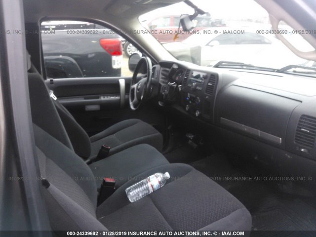 2GCEC19C671611472 - 2007 CHEVROLET SILVERADO C1500 GRAY photo 5