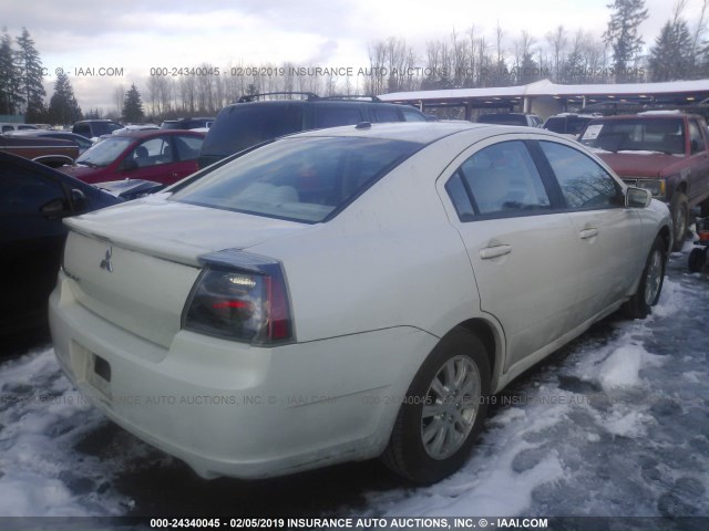 4A3AB56F47E055391 - 2007 MITSUBISHI GALANT ES PREMIUM/LS PREMIUM WHITE photo 4