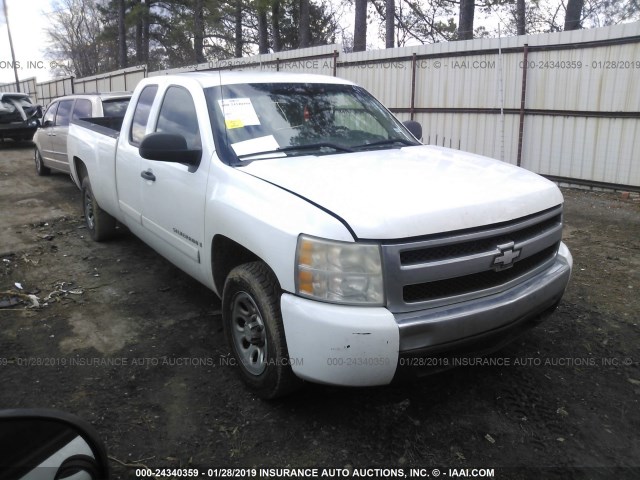 1GCEC19098E151696 - 2008 CHEVROLET SILVERADO C1500 WHITE photo 1