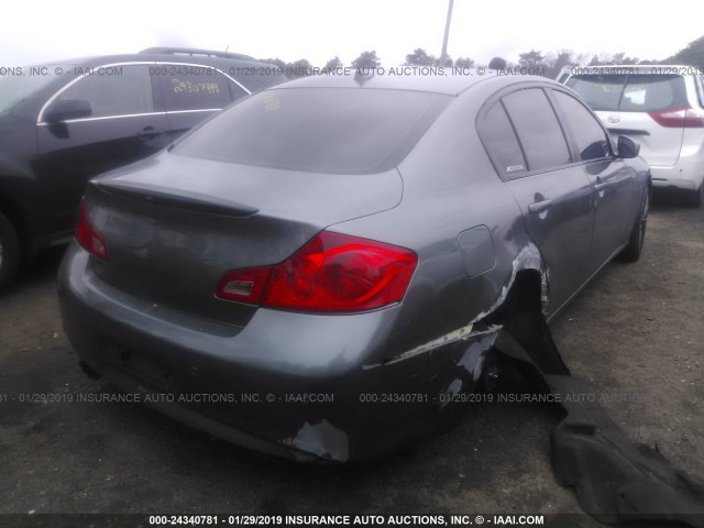 JN1CV6AR1CM673961 - 2012 INFINITI G37 GRAY photo 4