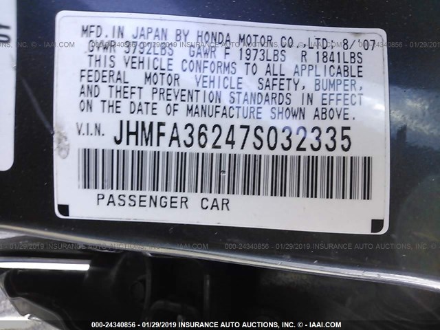 JHMFA36247S032335 - 2007 HONDA CIVIC HYBRID BLUE photo 9