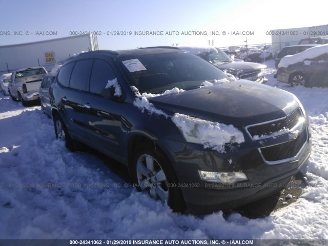 1GNER13D29S177660 - 2009 CHEVROLET TRAVERSE LS GRAY photo 1