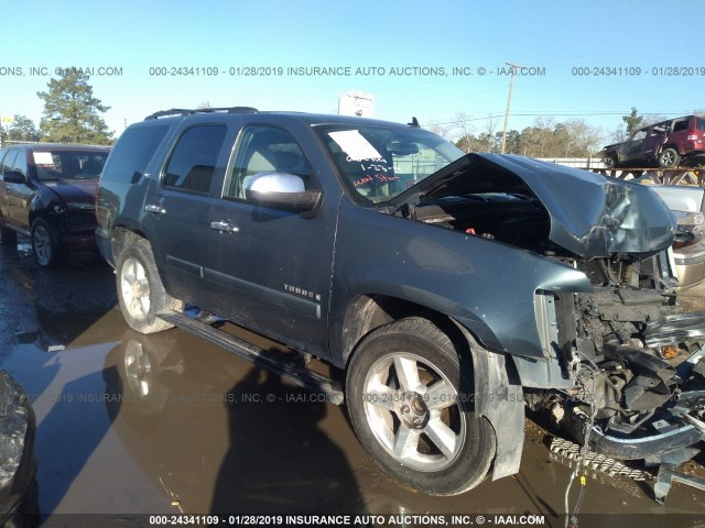 1GNFC13038R138455 - 2008 CHEVROLET TAHOE C1500 Light Blue photo 1