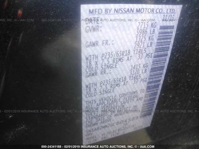 5N1AR2MM2GC604589 - 2016 NISSAN PATHFINDER S/SV/SL/PLATINUM Dark Blue photo 9