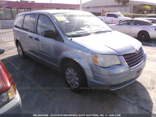 2A8HR44H08R641157 - 2008 CHRYSLER TOWN & COUNTRY LX TURQUOISE photo 1