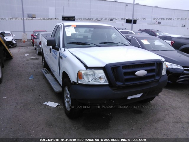 1FTRF12W77KC66837 - 2007 FORD F150 WHITE photo 1