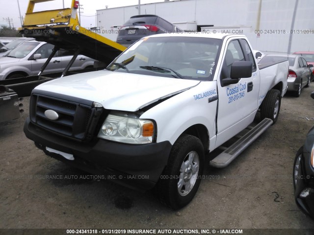 1FTRF12W77KC66837 - 2007 FORD F150 WHITE photo 2