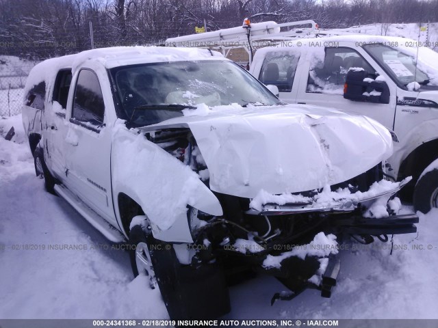 1GNSKJE74CR135469 - 2012 CHEVROLET SUBURBAN K1500 LT WHITE photo 1