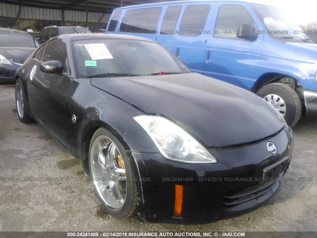 JN1BZ34E47M552273 - 2007 NISSAN 350Z COUPE Unknown photo 1