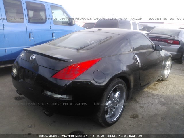 JN1BZ34E47M552273 - 2007 NISSAN 350Z COUPE Unknown photo 4