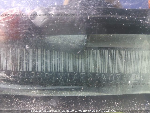 1G1ZS51816F253085 - 2006 CHEVROLET MALIBU LS SILVER photo 9