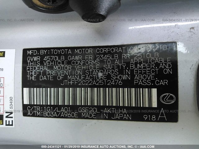 JTHFF2C22A2512476 - 2010 LEXUS IS 250 SILVER photo 9