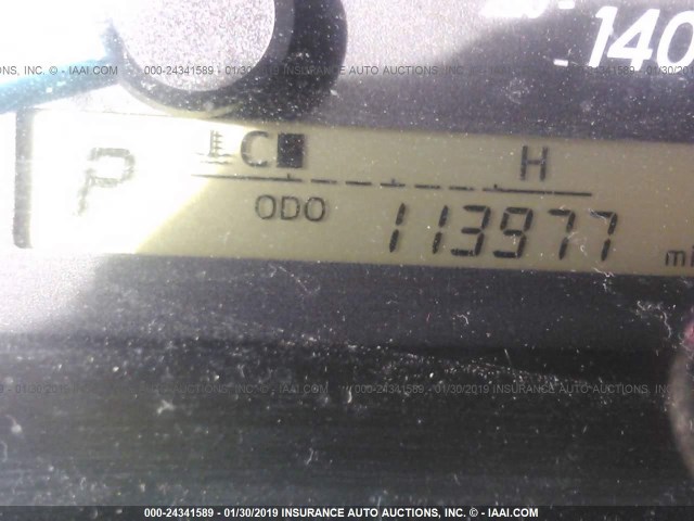 4T1BF1FK8EU761456 - 2014 TOYOTA CAMRY L/SE/LE/XLE 白色 照片 7