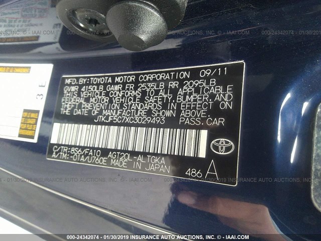 JTKJF5C7XC3029493 - 2012 TOYOTA SCION TC 蓝色 照片 9