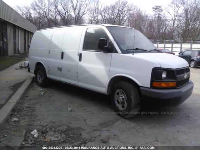 1GCFG15X881103139 - 2008 CHEVROLET EXPRESS G1500  WHITE photo 1