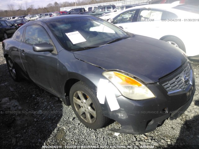 1N4AL24E68C289351 - 2008 NISSAN ALTIMA 2.5S GRAY photo 1