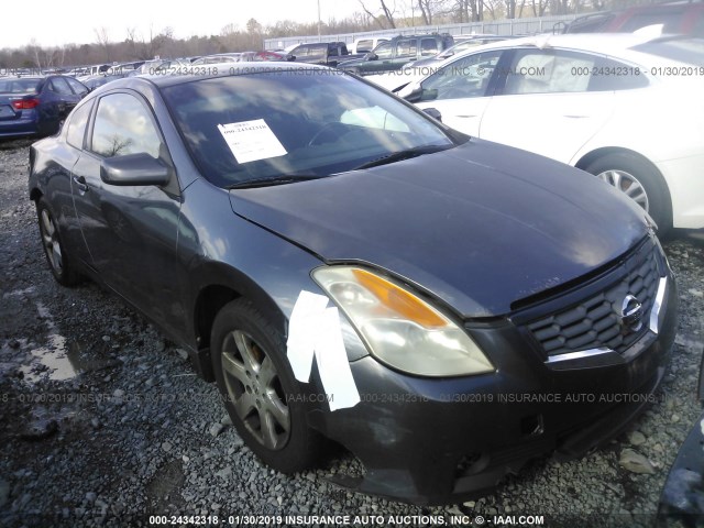 1N4AL24E68C289351 - 2008 NISSAN ALTIMA 2.5S GRAY photo 6