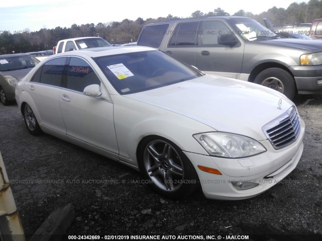 WDDNG71X97A051111 - 2007 MERCEDES-BENZ S 550 WHITE photo 1